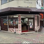 Osaka 365B&B