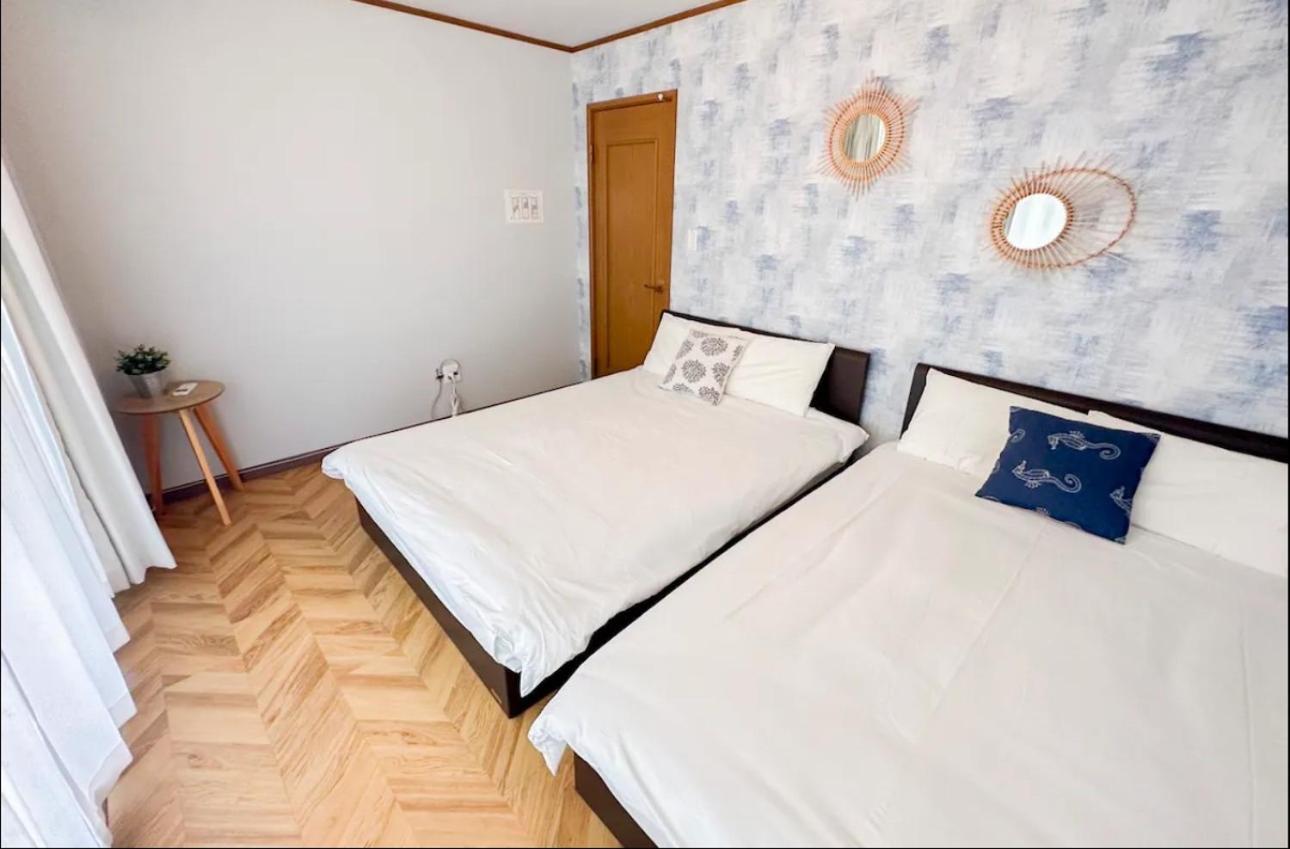 Guest house 365b&b Osaka
