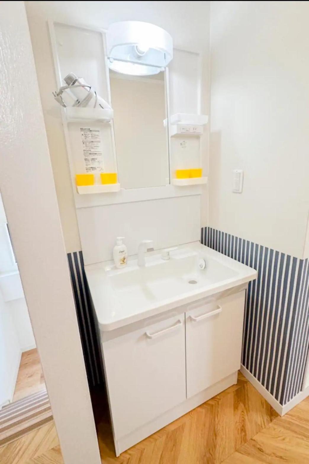 365b&b Guest house Osaka