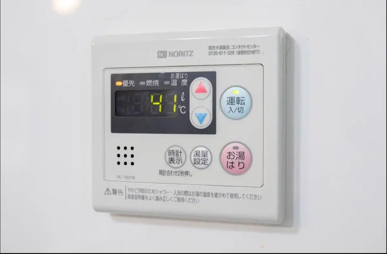 365b&b * Osaka