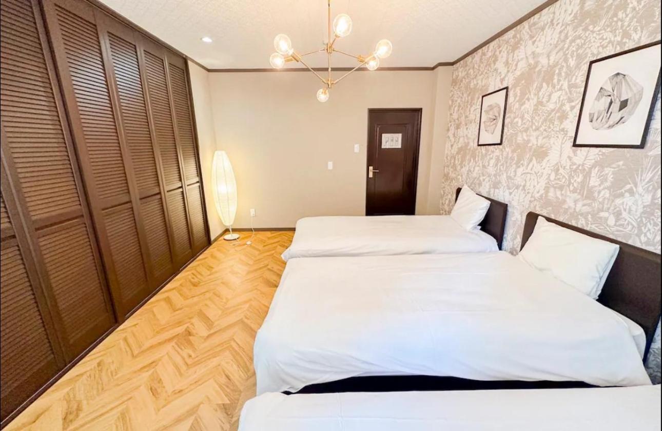 Guest house 365b&b Osaka